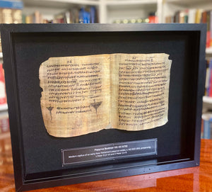 Jesus called God | Papyrus 72 Replica | 1 & 2 Peter | 3rd century