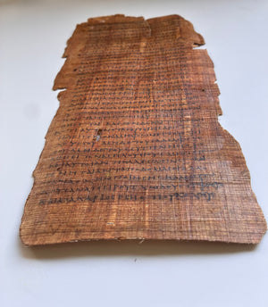 Jesus Heals on the Sabbath | Papyrus 75 Replica | Early 3rd Century