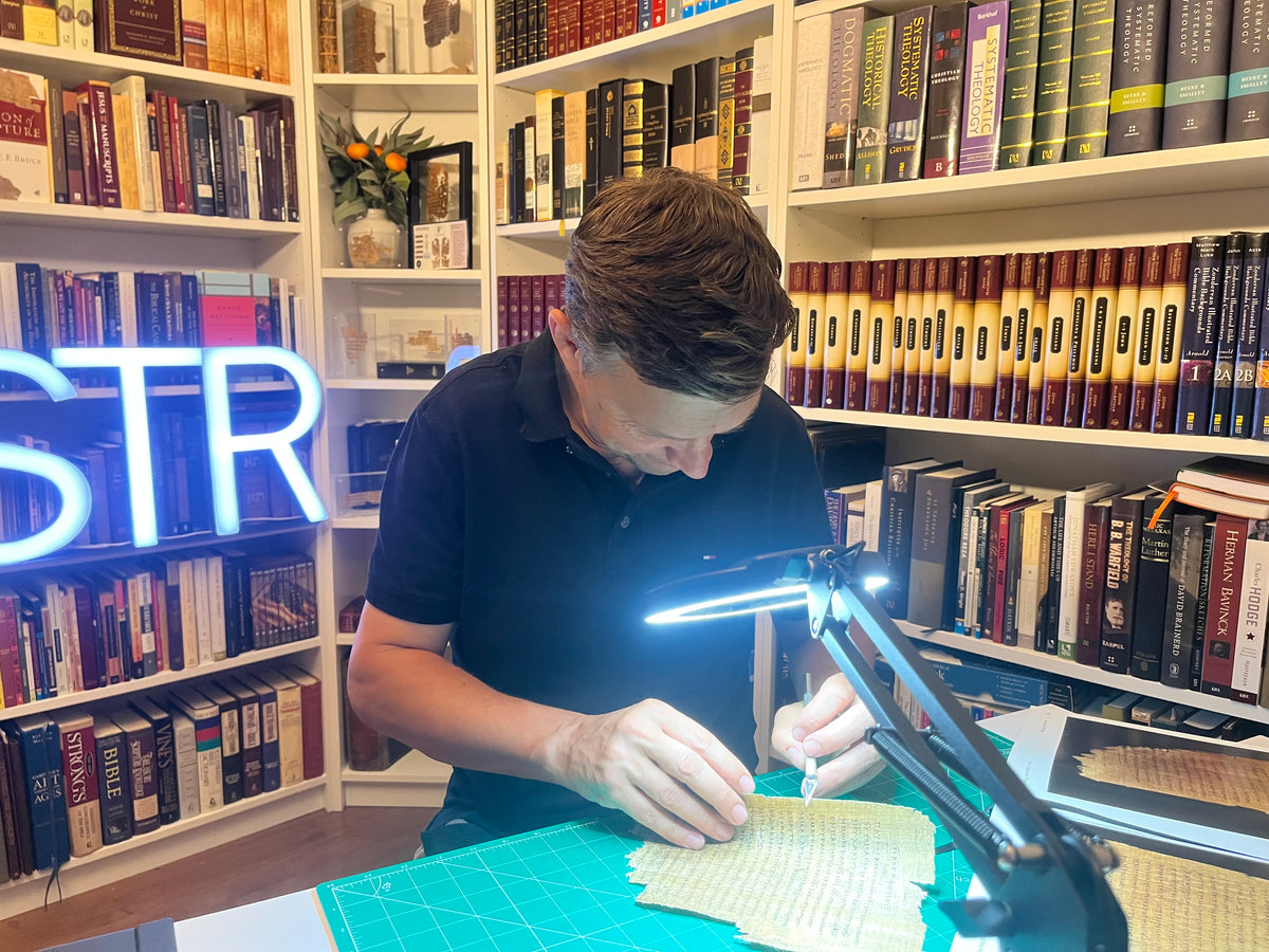About Sacred Text Replicas