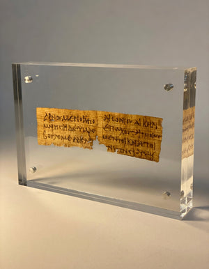 Beware of False Teachers | Papyrus 78 Replica | Epistle of Jude | 3rd Century