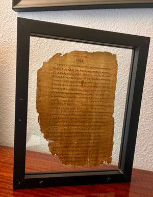 Marriage, Family & the Armor of God | Papyrus 46 | Ephesians 5:26-6:18 Manuscript Replica