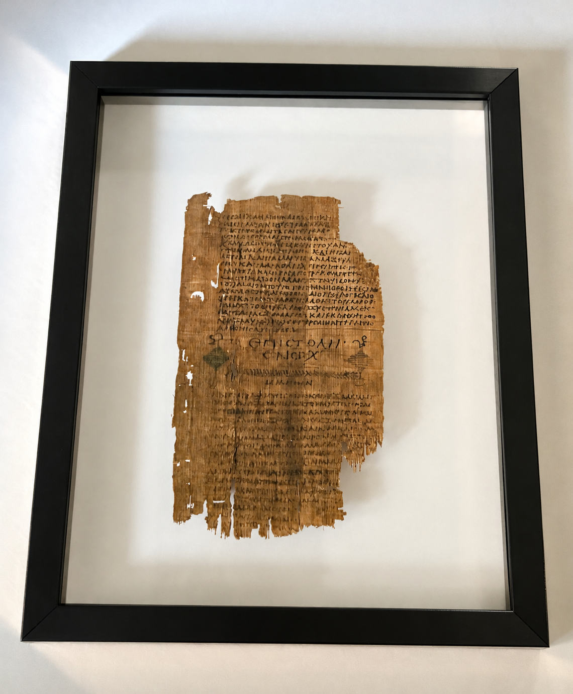 On the Passover| Enoch & Melito of Sardis Papyrus Replica | Bodmer XXIII