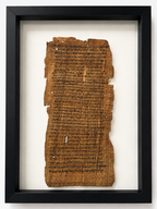 Jesus Heals on the Sabbath | Papyrus 75 Replica | Early 3rd Century
