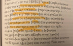 Heavenly Victory Over the Dragon! Book of Revelation | Papyrus 115 Replica