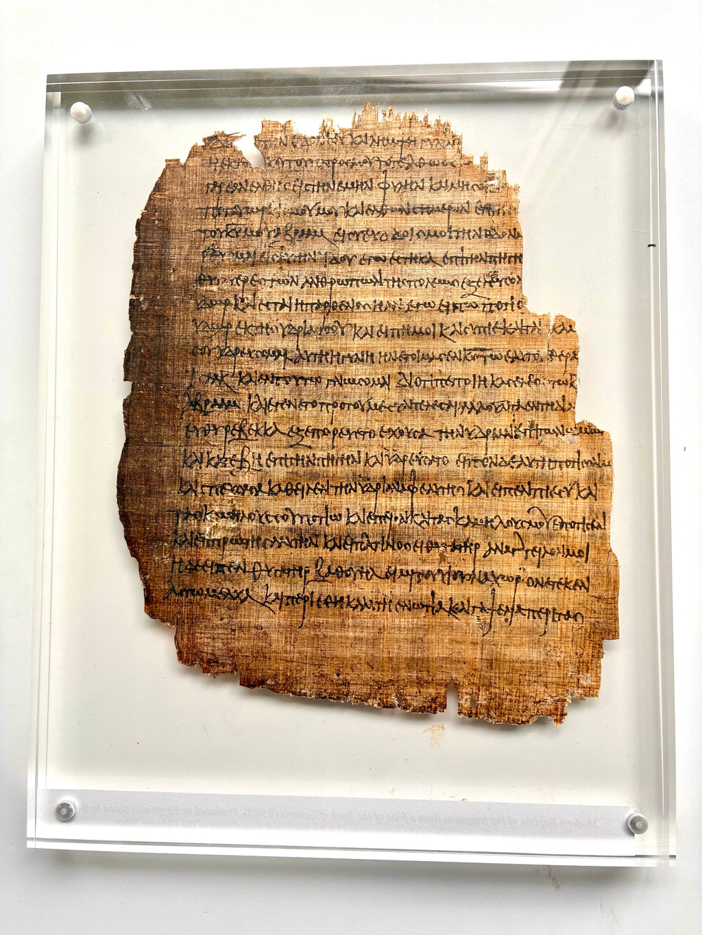 Rebekah at the Well LXX Papyrus Replica | The Servant Recounting the Story | Genesis 24:31–47