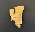 The Oldest Words of Jesus Ever Found — Papyrus 52 Replica | 125 AD