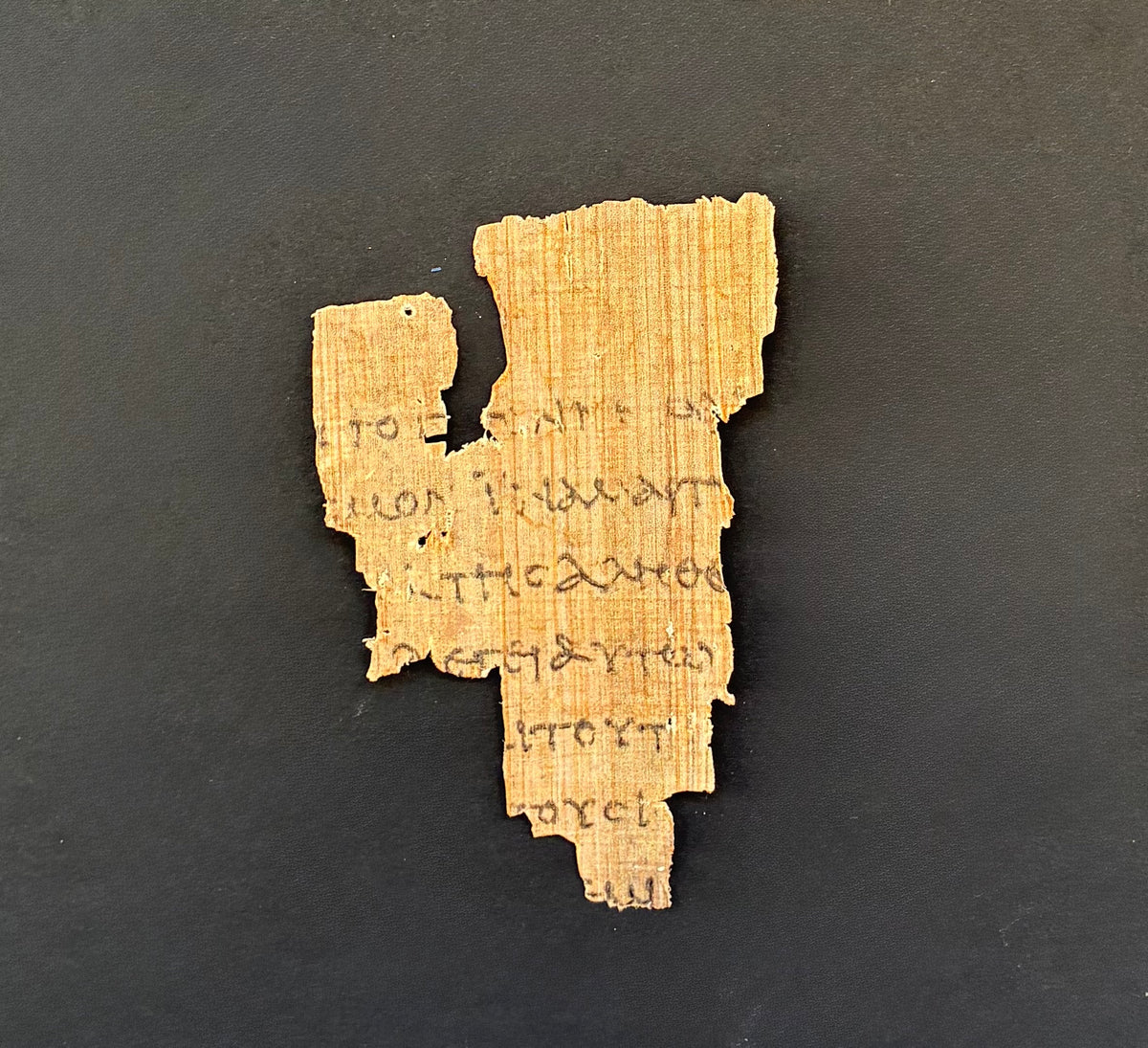The Oldest Words of Jesus Ever Found — Papyrus 52 Replica | 125 AD