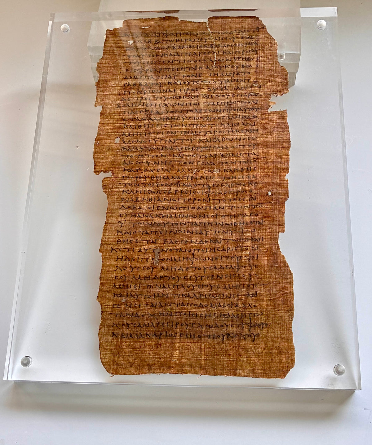 Jesus Heals on the Sabbath | Papyrus 75 Replica | Early 3rd Century