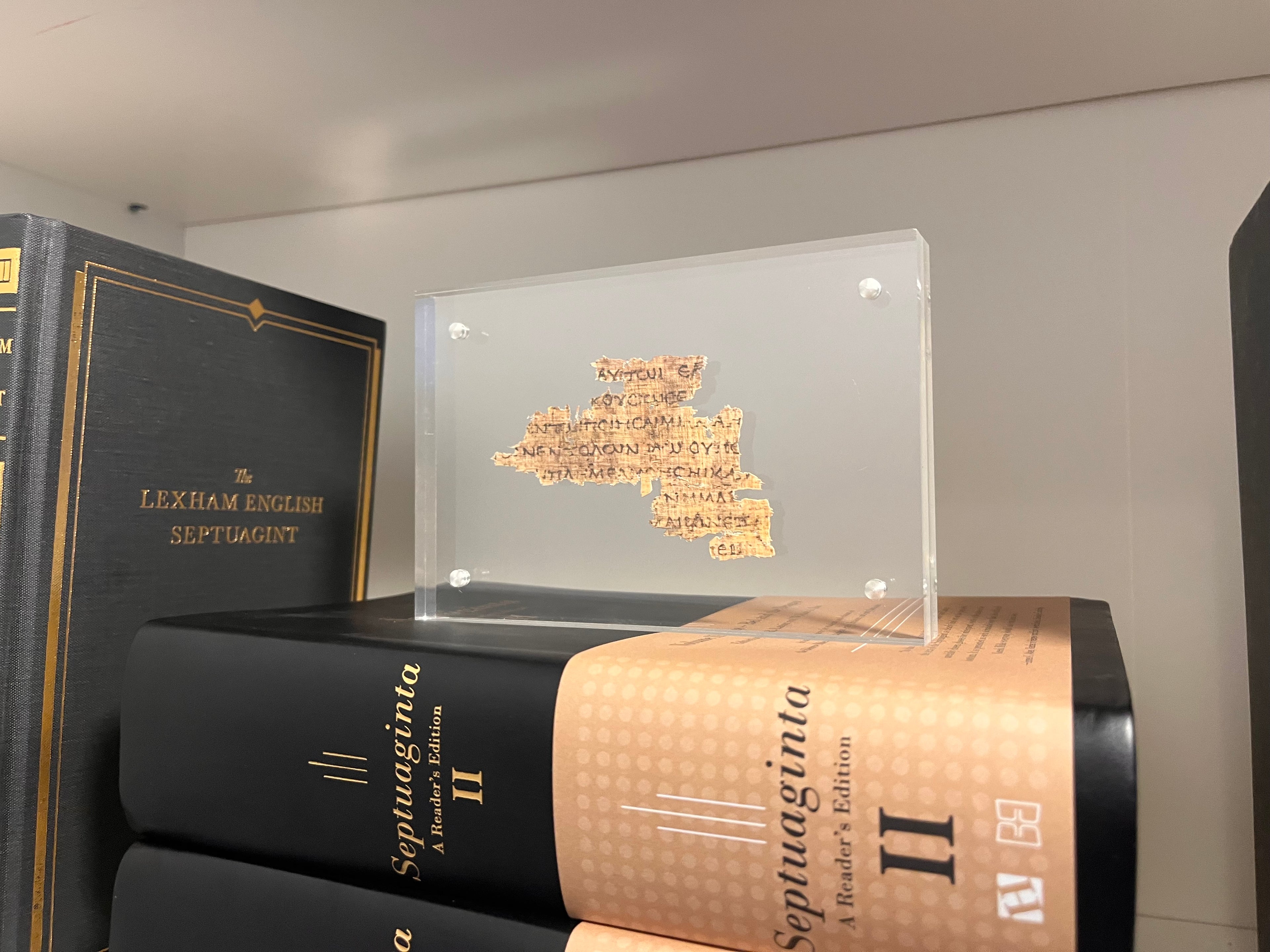 The Divine Name (IAO) | LXX 4Q120 | Dead Sea Scrolls Papyrus Replica