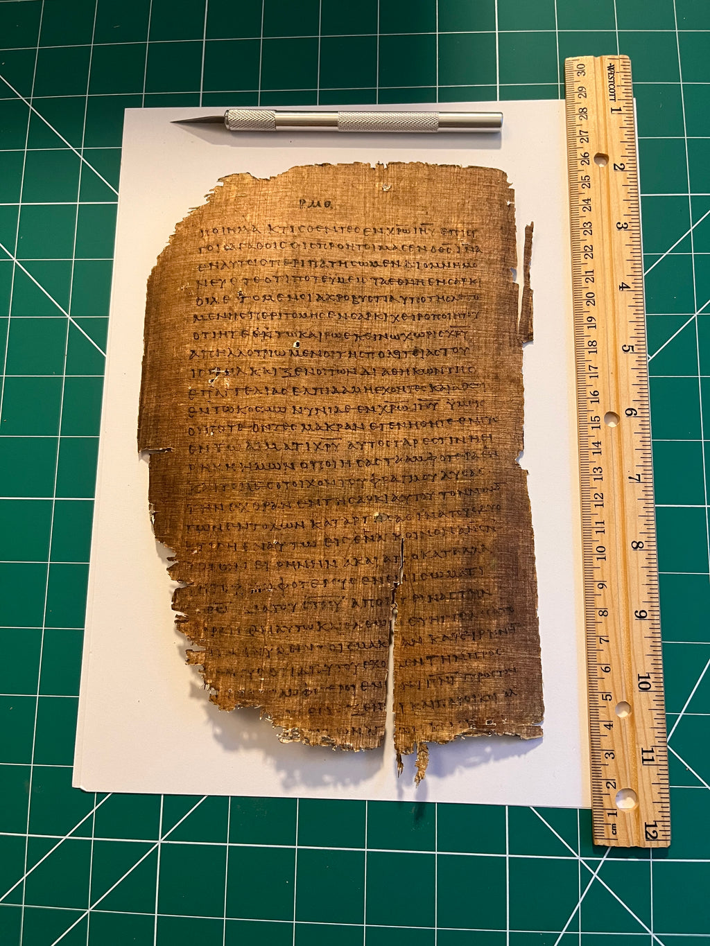 By Grace You Have Been Saved | Papyrus 46 (𝔓46) | Ephesians 1:21–2:20 Early Christian Manuscript Replica