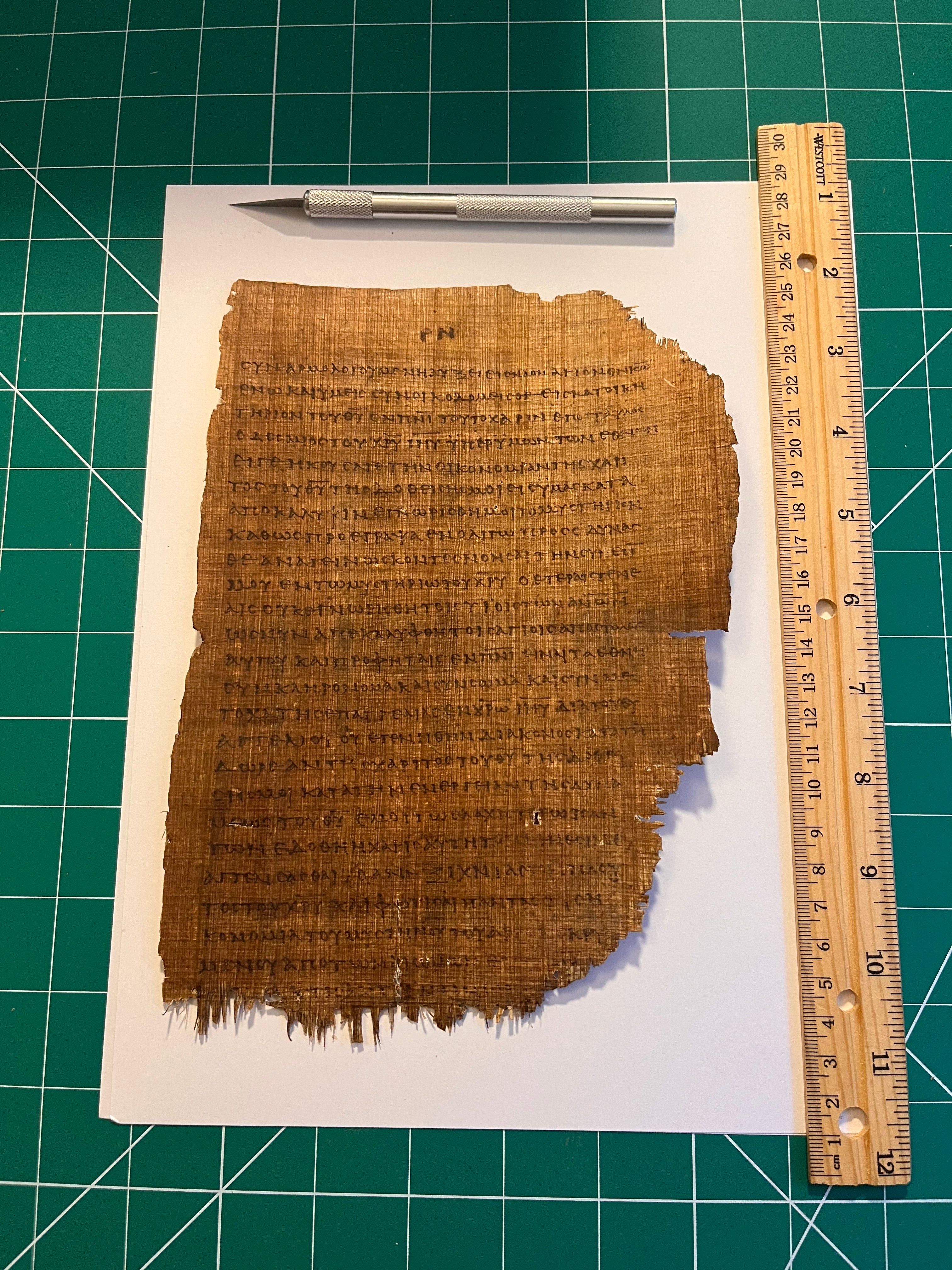 One Body in Christ | Papyrus 46 (𝔓46) | Ephesians 2:21–4:1 Early Christian Manuscript Replica