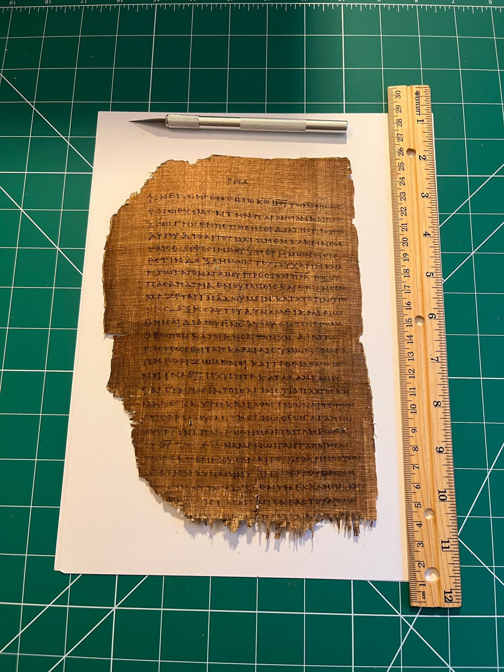 One Body in Christ | Papyrus 46 (𝔓46) | Ephesians 2:21–4:1 Early Christian Manuscript Replica