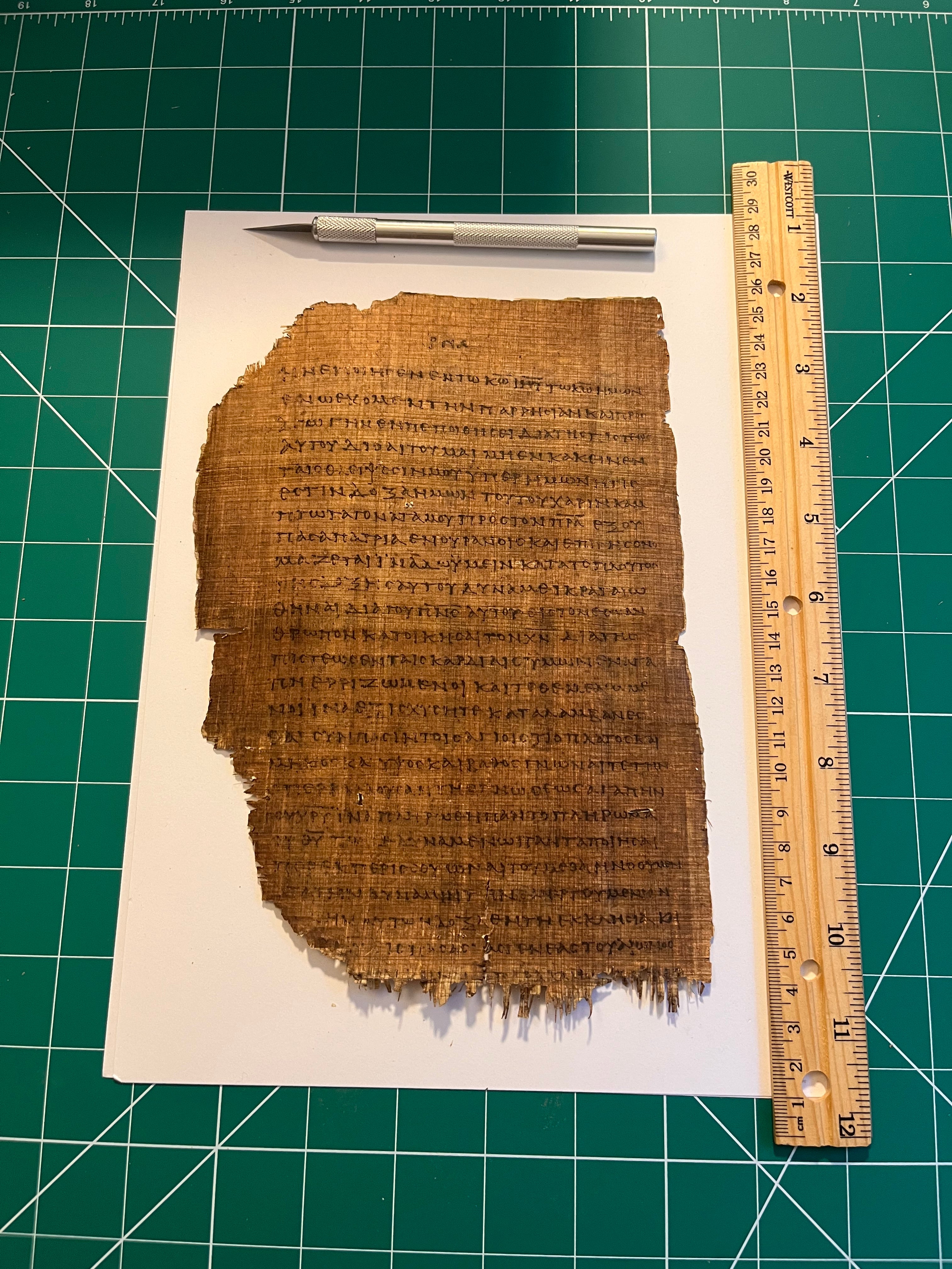 One Body in Christ | Papyrus 46 (𝔓46) | Ephesians 2:21–4:1 Early Christian Manuscript Replica