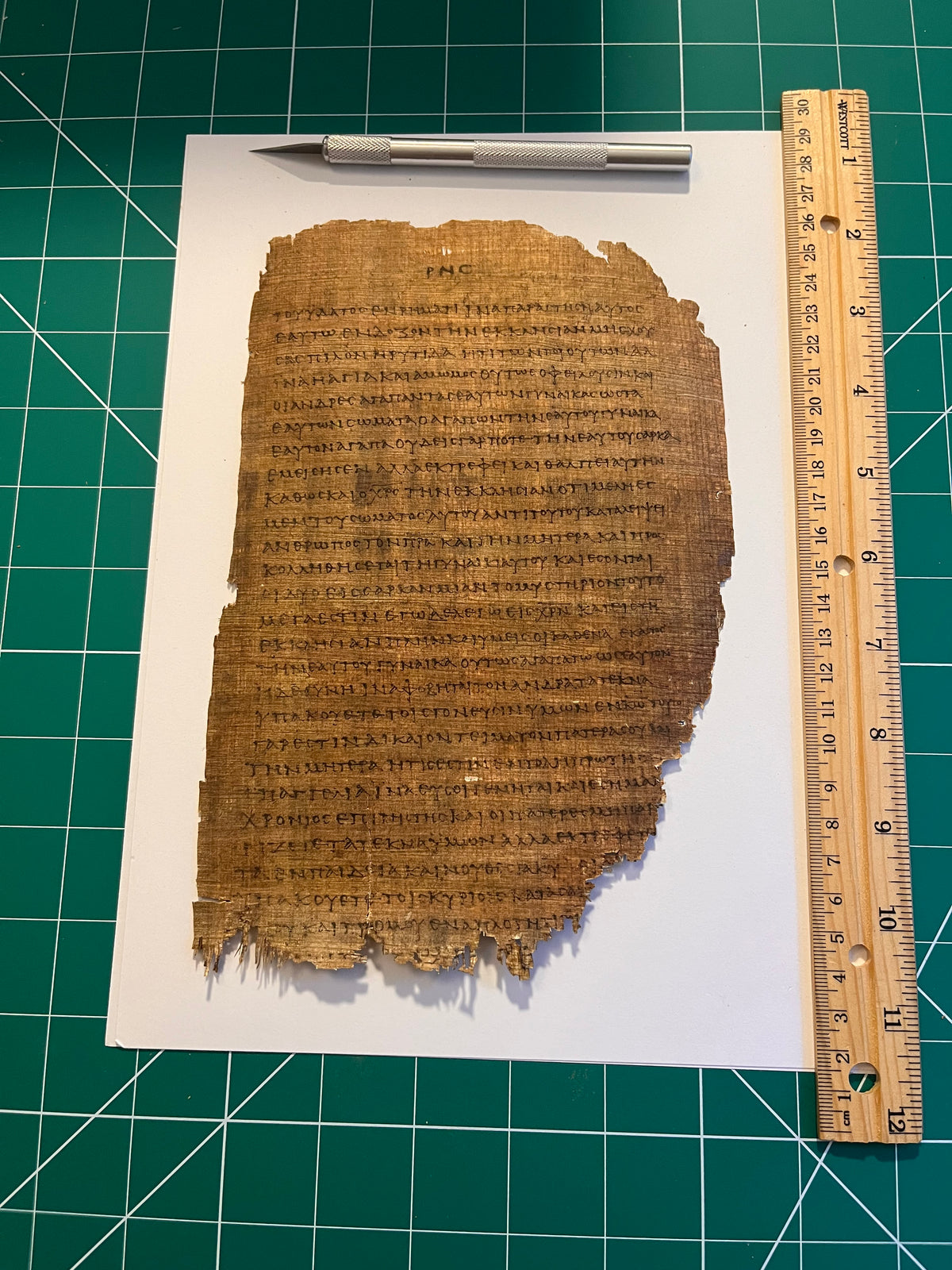 Marriage, Family & the Armor of God | Papyrus 46 | Ephesians  5:26-6:18 Manuscript Replica