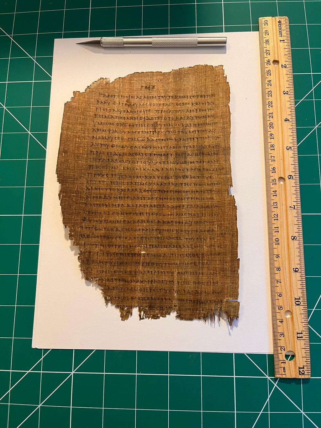 Marriage, Family & the Armor of God | Papyrus 46 | Ephesians  5:26-6:18 Manuscript Replica