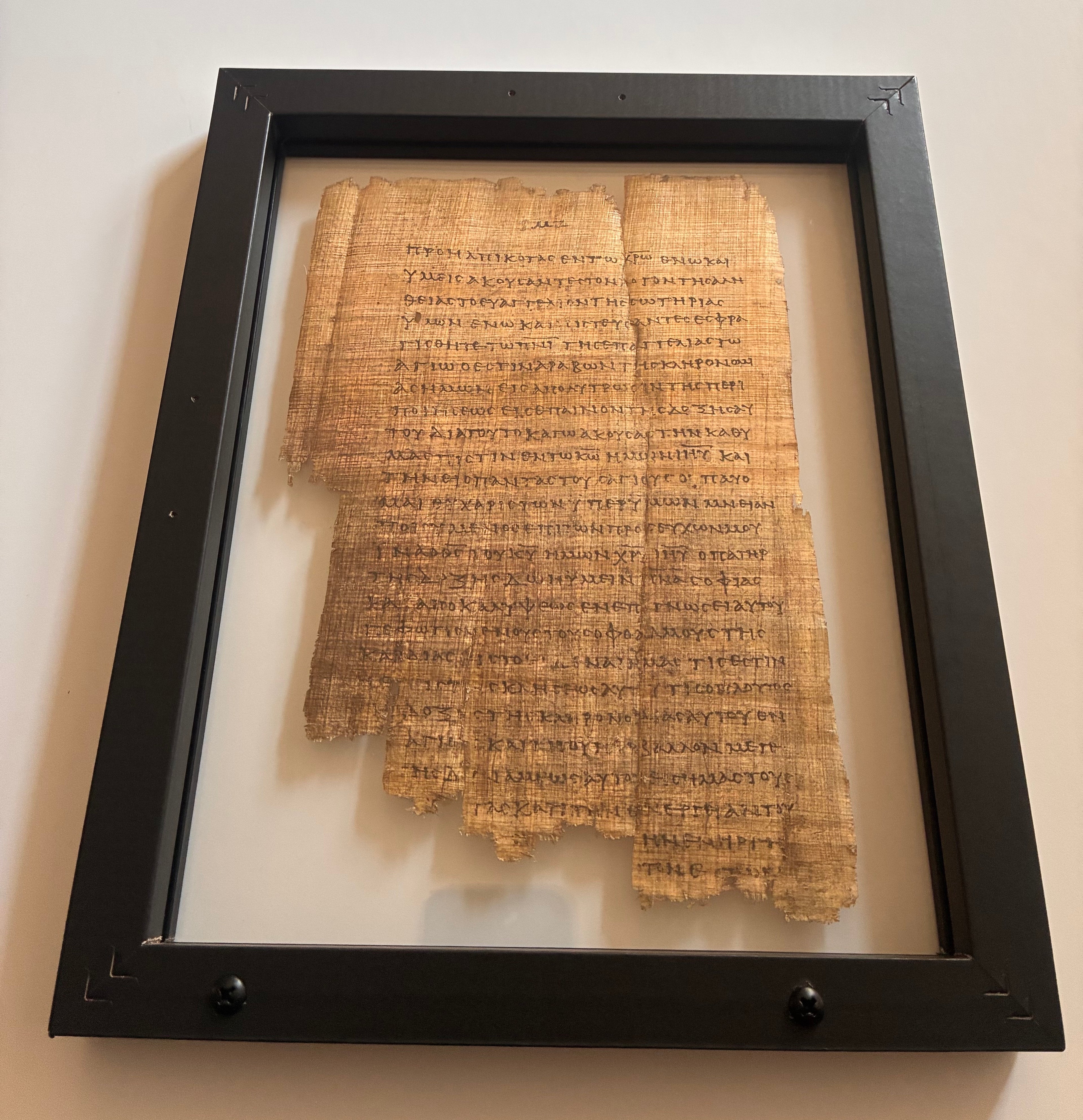 Spiritual Blessings in Heavenly Places | Ephesians 1:1-20  | Papyrus 46 Master-crafted Replica