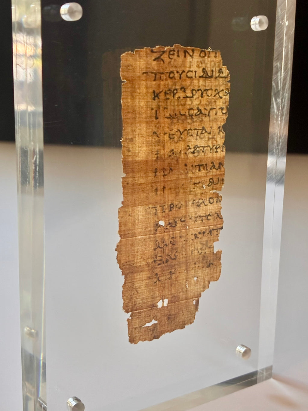 Sound in the Faith | Papyrus 32 Replica | Titus 1:11–15 & 2:3–8 | 𝔓32