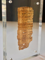 Sound in the Faith | Papyrus 32 Replica | Titus 1:11–15 & 2:3–8 | 𝔓32