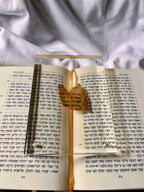 Psalm 23 Dead Sea Scroll Replica | He Leads Me Beside Still Waters