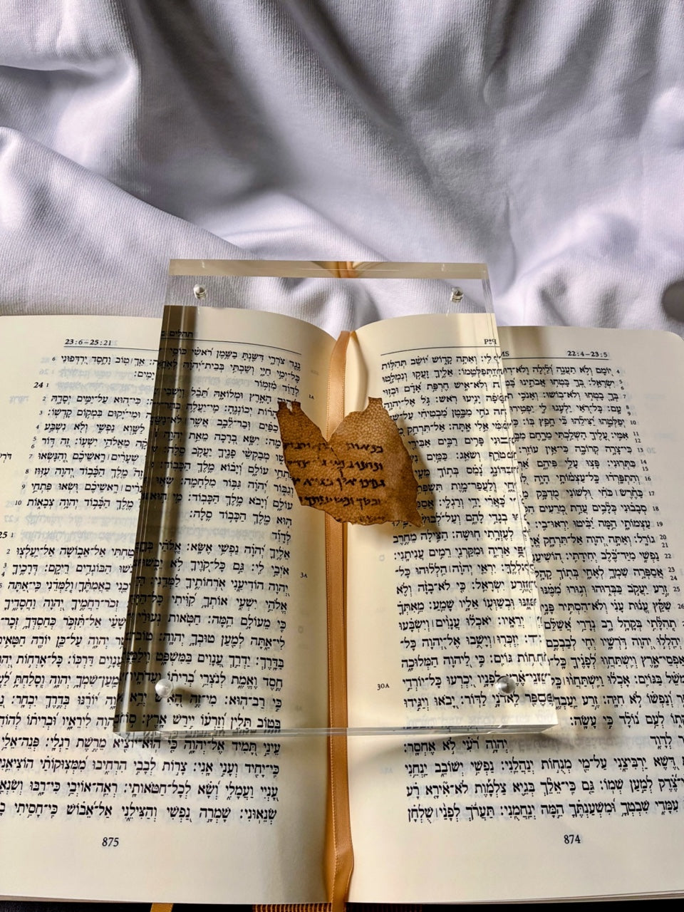 Psalm 23 Dead Sea Scroll Replica | He Leads Me Beside Still Waters