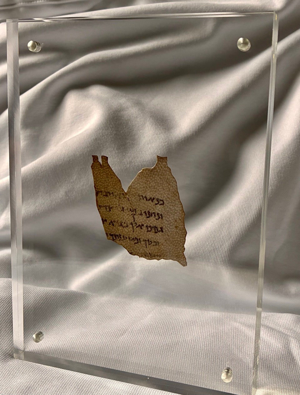 Psalm 23 Dead Sea Scroll Replica | He Leads Me Beside Still Waters