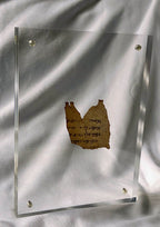 Psalm 23 Dead Sea Scroll Replica | He Leads Me Beside Still Waters