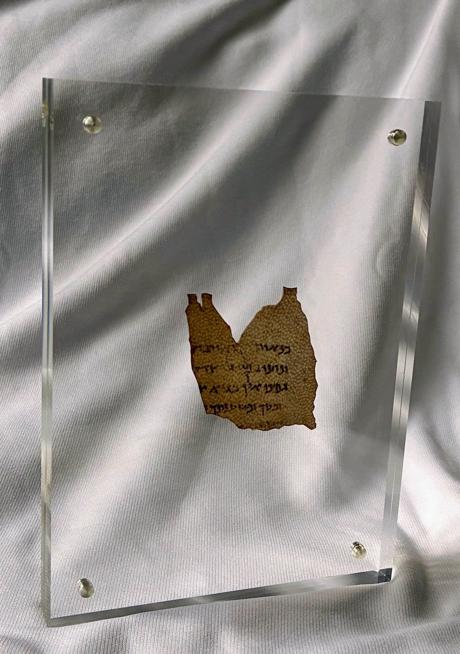 Psalm 23 Dead Sea Scroll Replica | He Leads Me Beside Still Waters