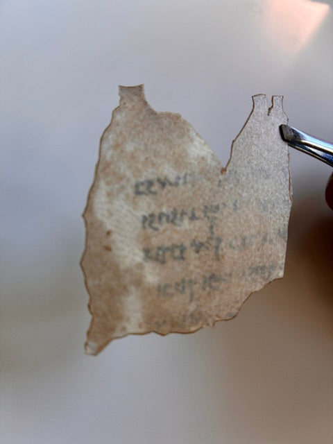 Psalm 23 Dead Sea Scroll Replica | He Leads Me Beside Still Waters