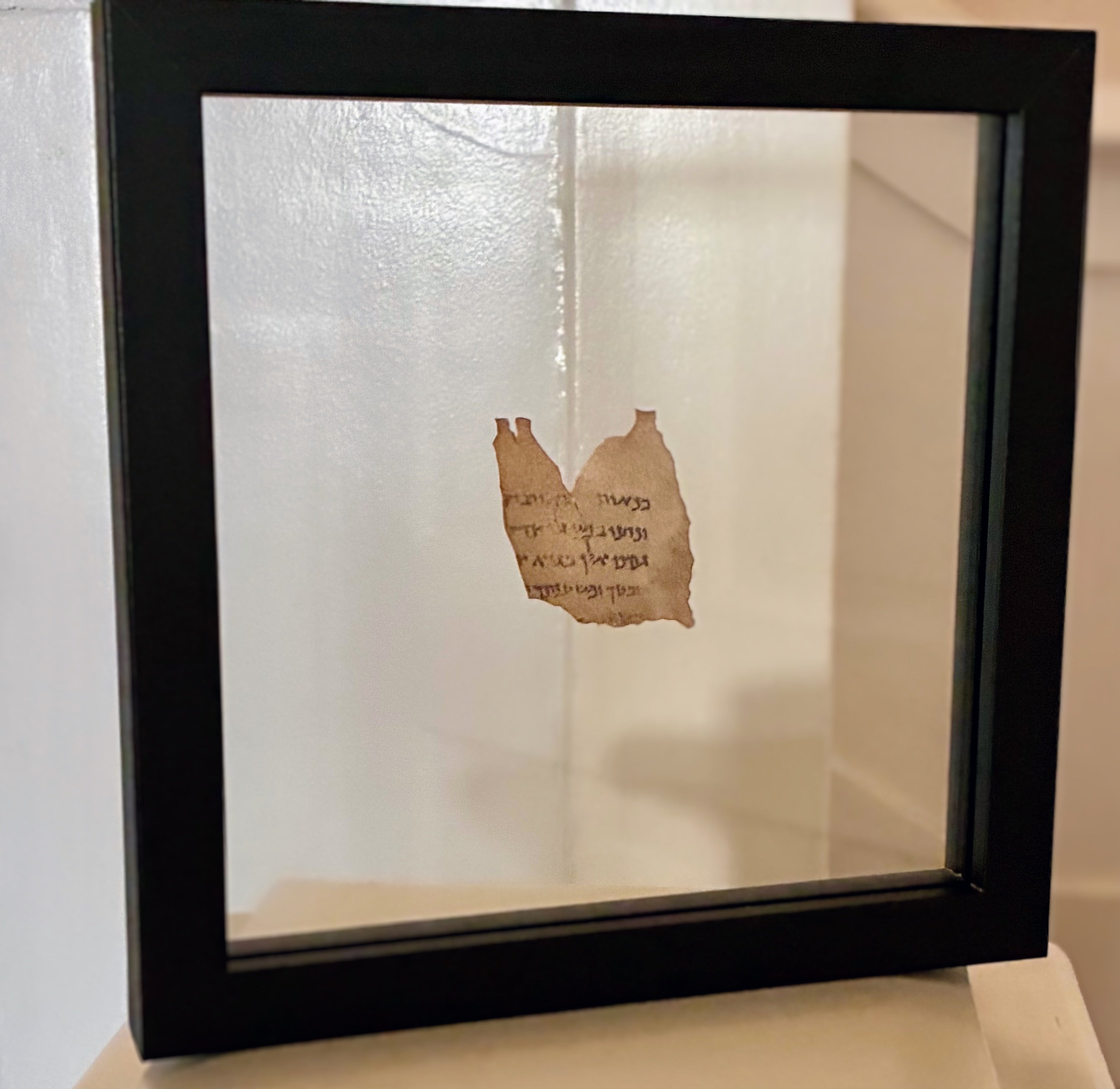Psalm 23 Dead Sea Scroll Replica | He Leads Me Beside Still Waters