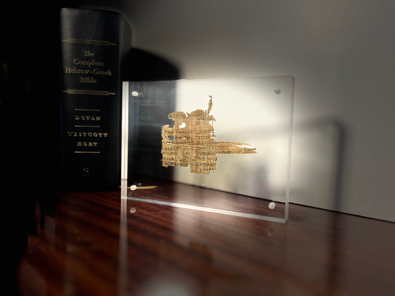 Framed replica of Papyrus Oxyrhynchus 3522, Job 42 Septuagint fragment