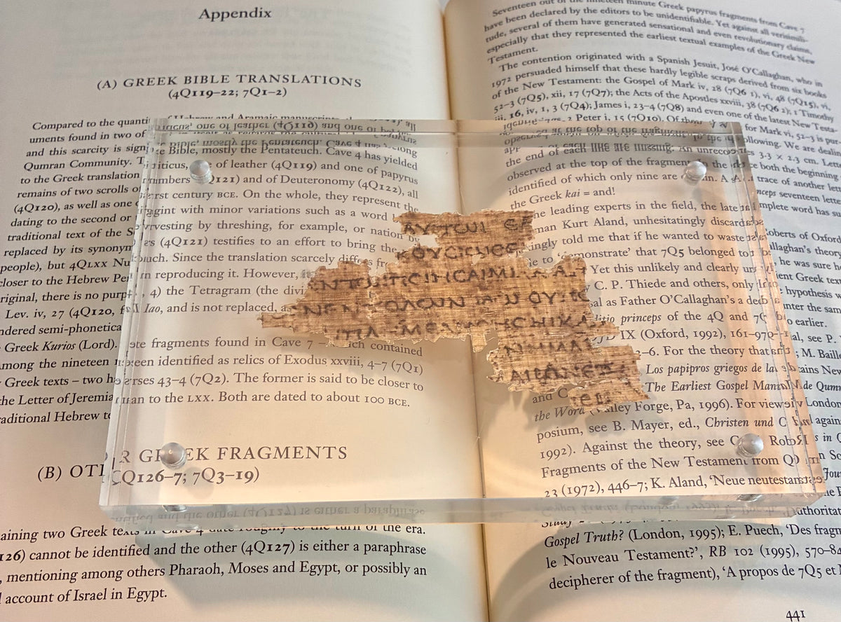 The Divine Name (IAO) | LXX 4Q120 | Dead Sea Scrolls Papyrus Replica