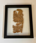 "I Am Not Ashamed of the Gospel”   Papyrus 26 | Romans 1:1–16 | Master-Crafted Replica