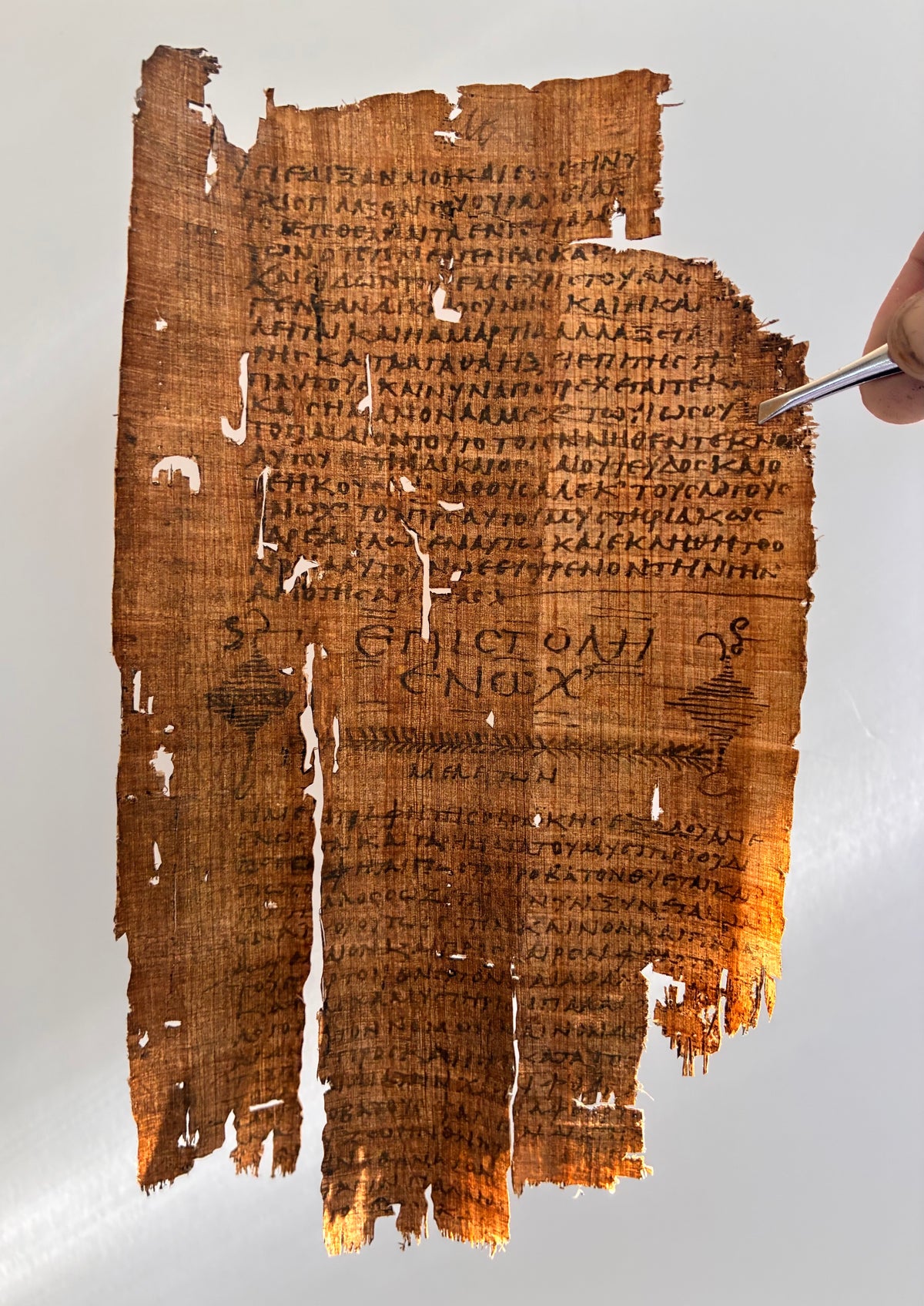 On the Passover| Enoch & Melito of Sardis Papyrus Replica | Bodmer XXIII