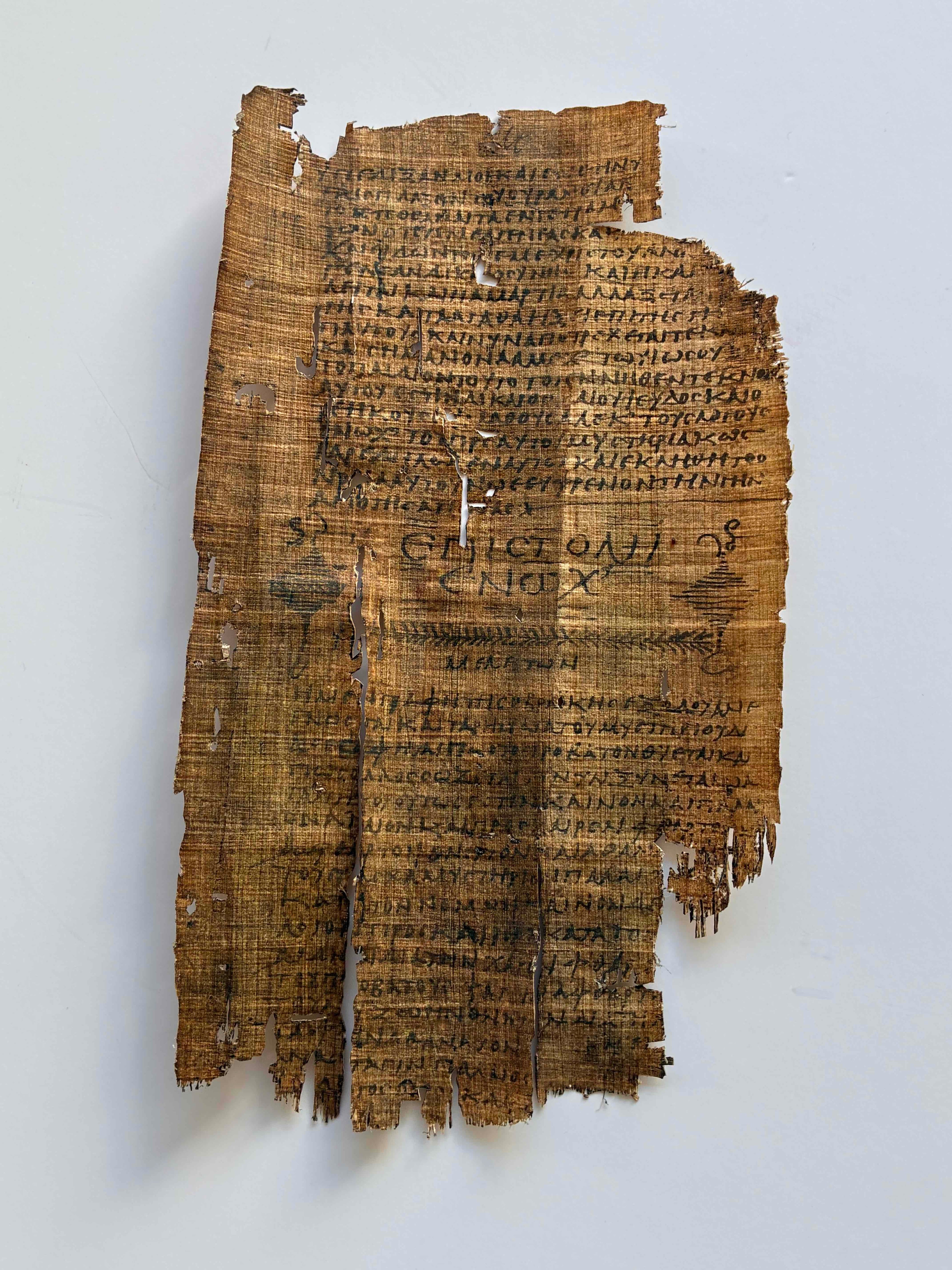 On the Passover| Enoch & Melito of Sardis Papyrus Replica | Bodmer XXIII