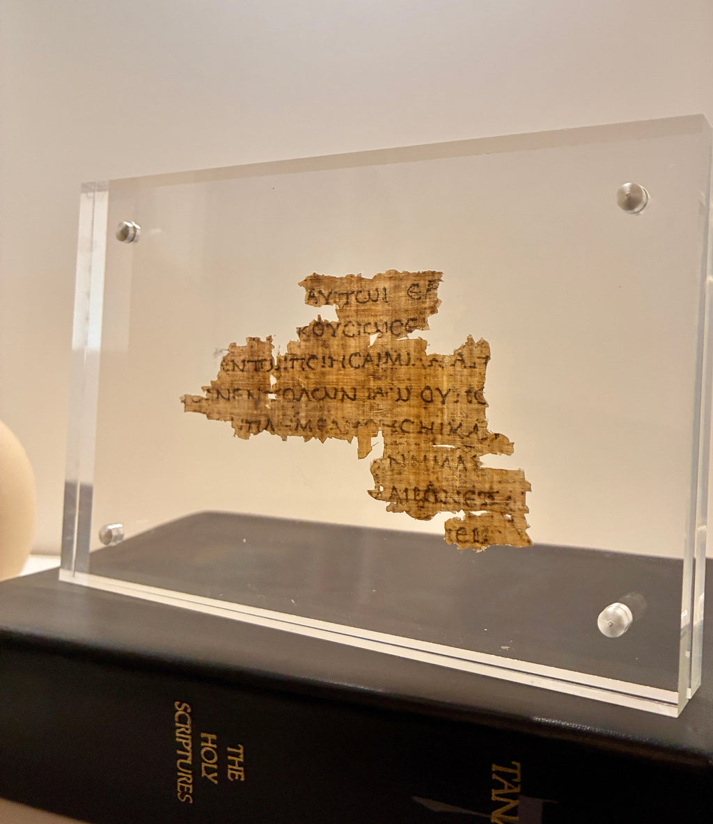 The Divine Name (IAO) | LXX 4Q120 | Dead Sea Scrolls Papyrus Replica