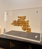 The Divine Name (IAO) | LXX 4Q120 | Dead Sea Scrolls Papyrus Replica