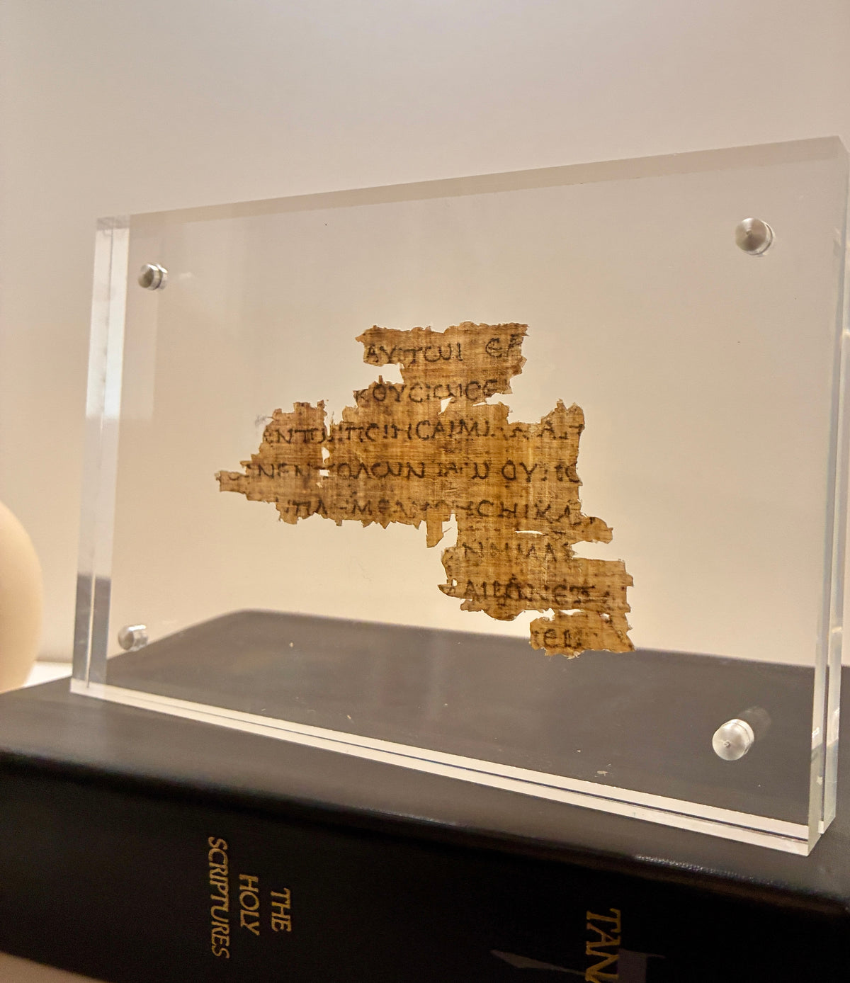 The Divine Name (IAO) | LXX 4Q120 | Dead Sea Scrolls Papyrus Replica
