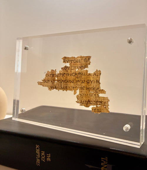 The Divine Name (IAO) | LXX 4Q120 | Dead Sea Scrolls Papyrus Replica