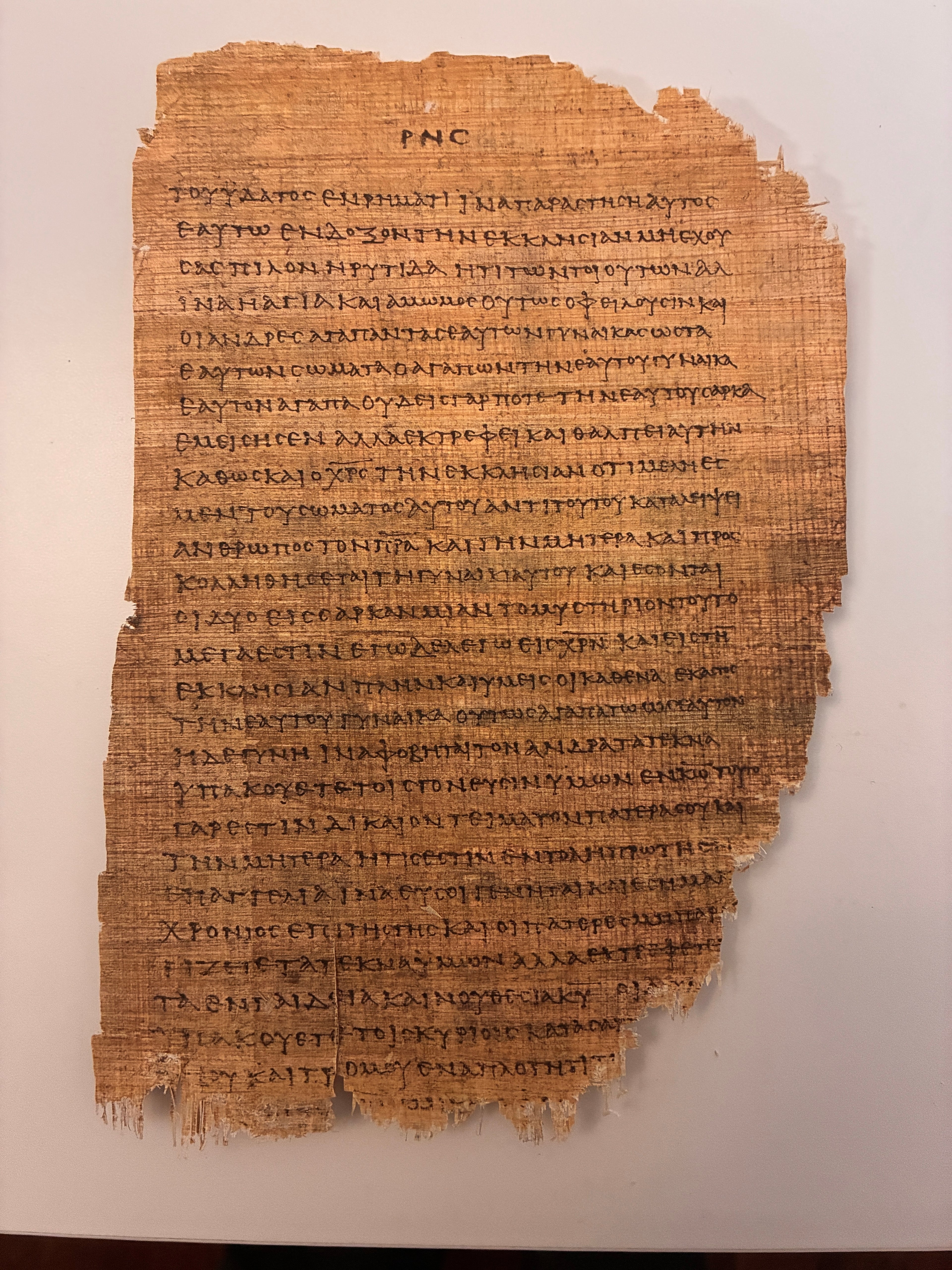 Marriage, Family & the Armor of God | Papyrus 46 | Ephesians  5:26-6:18 Manuscript Replica