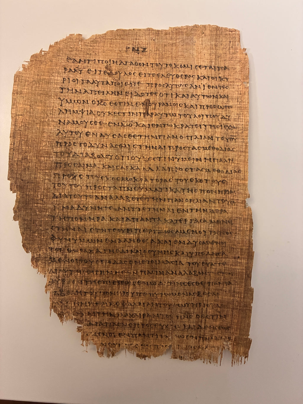 Marriage, Family & the Armor of God | Papyrus 46 | Ephesians  5:26-6:18 Manuscript Replica