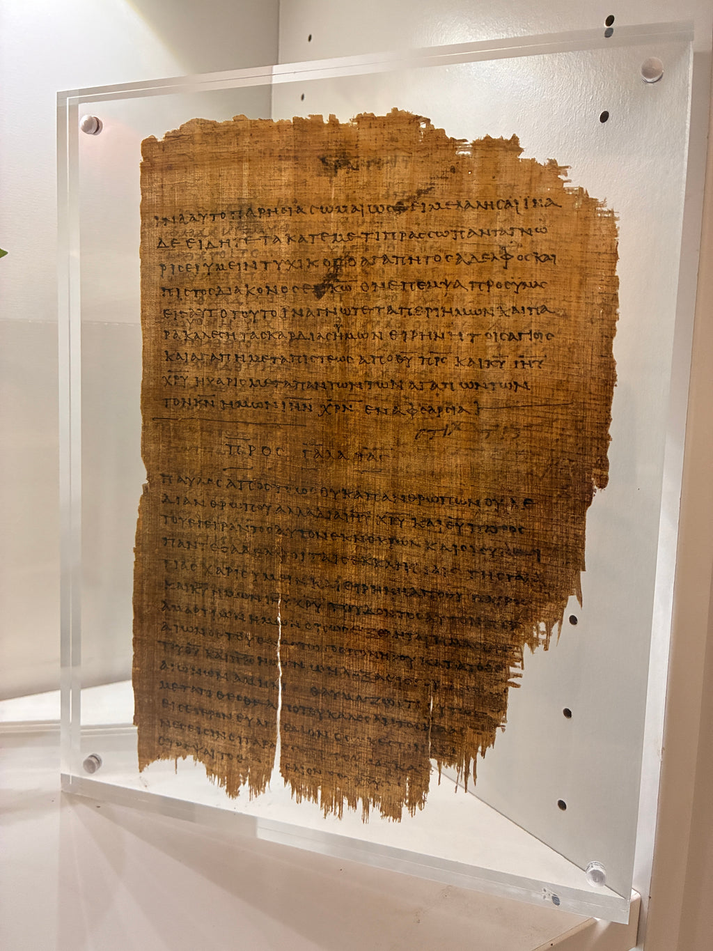 No Other Gospel — Called by Christ | Papyrus 46 (P46) | Ephesians 6:21-Galatians 1:23, Folio 7  | Master-crafted Replica