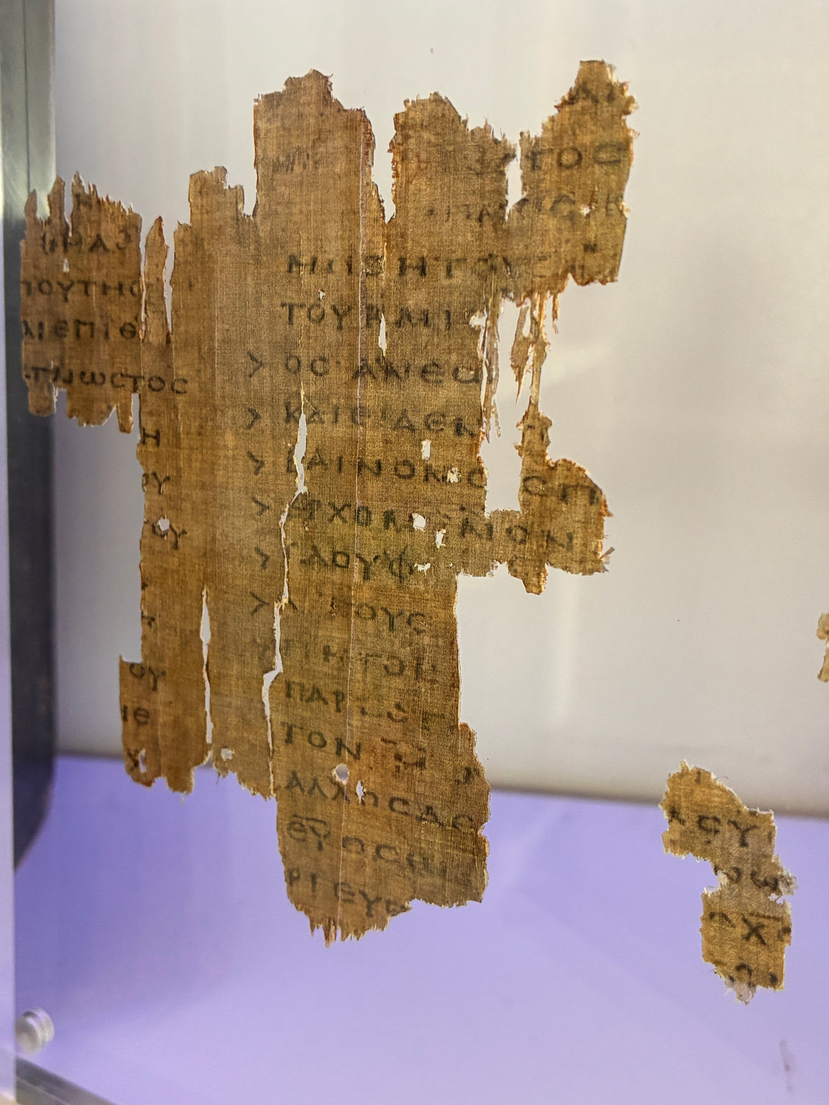 Irenaeus Papyrus Replica | P.Oxy. 405 | Baptism of Jesus | Matt. 3:16–17 | Early Church Father