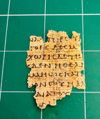 A Letter of Grace & Reconciliation | Papyrus 87 Philemon Replica | Early Christian Manuscript