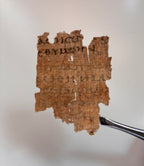 A Letter of Grace & Reconciliation | Papyrus 87 Philemon Replica | Early Christian Manuscript