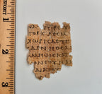 A Letter of Grace & Reconciliation | Papyrus 87 Philemon Replica | Early Christian Manuscript