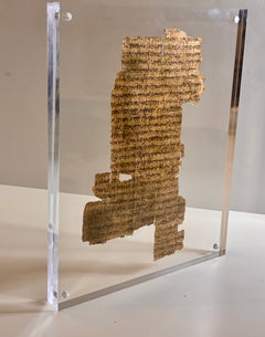 Last Supper & Gethsemane | Papyrus 37 Replica | Matthew 26:19–52 | Early Greek New Testament Manuscript