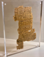 Last Supper & Gethsemane | Papyrus 37 Replica | Matthew 26:19–52 | Early Greek New Testament Manuscript