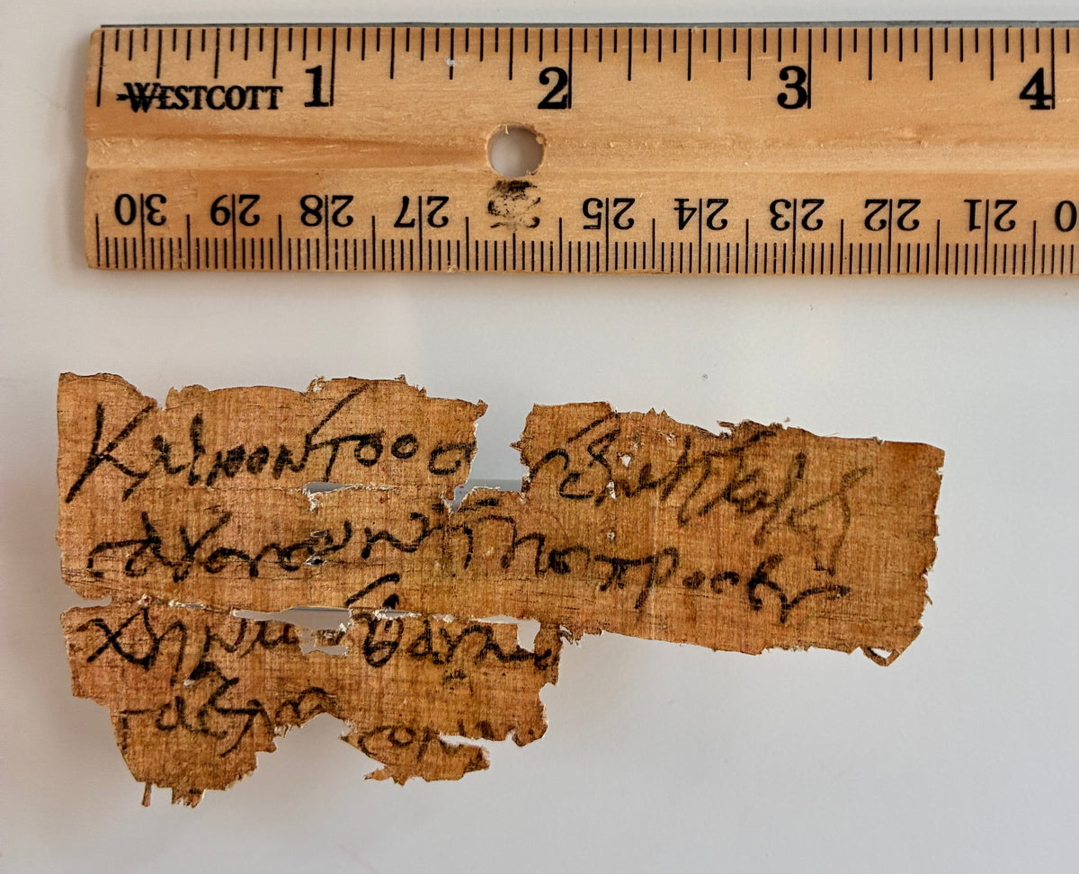 Psalm 17 | 6th-Century LXX Papyrus Manuscript Replica