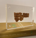 Psalm 17 | 6th-Century LXX Papyrus Manuscript Replica