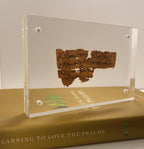 Psalm 17 | 6th-Century LXX Papyrus Manuscript Replica
